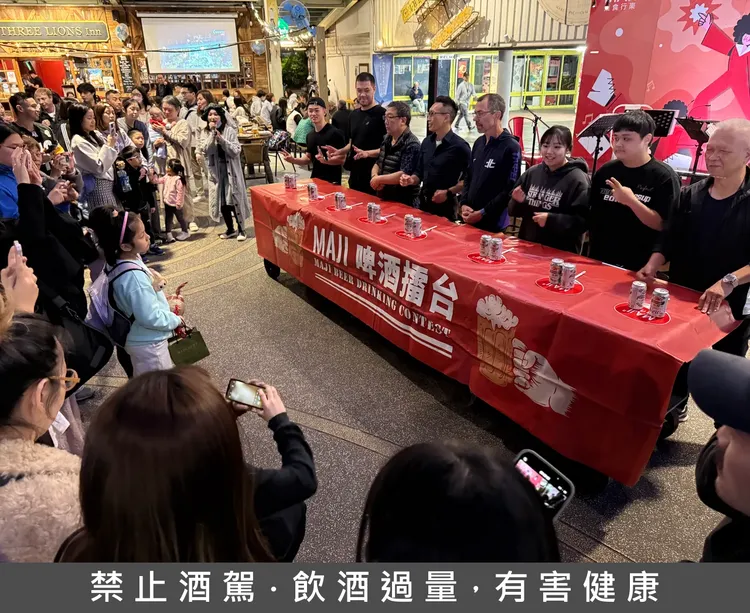 圓山花博不定時舉辦活動，現場氣氛熱鬧。攝影中心