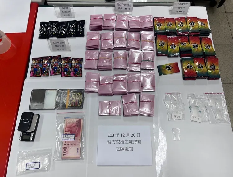 警方在江男車上起出大量毒品。民眾提供