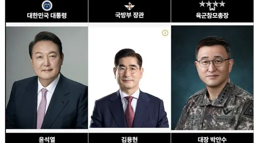 阴谋论再现!?尹锡悦昨晚突戒严 竟是南韩国防部长直接建议