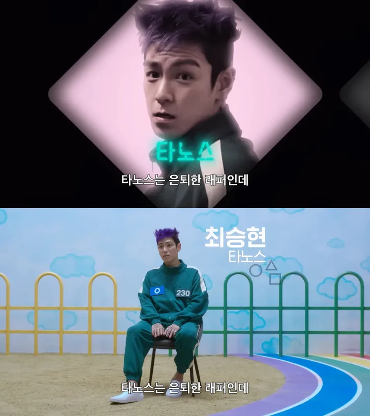 T.O.P飾演引退的嘻哈歌手，因投資失利參戰。翻攝YouTube