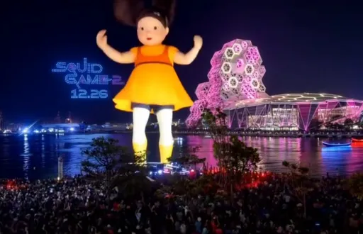 高雄《魷魚遊戲》英熙娃娃跳出來!網驚「要嚇死誰」真相曝光