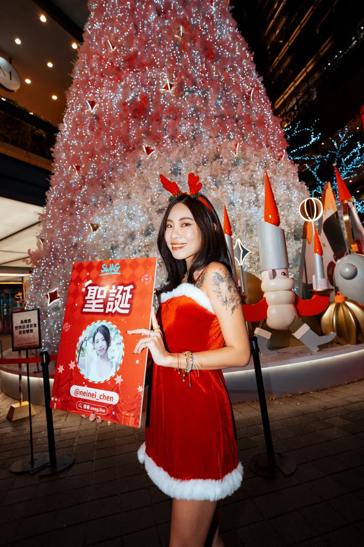 前輔導長內內也開放聖誕行程，讓粉絲可以報名約會。SWAG提供