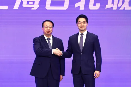雙城論壇爭議!上海派副市長領隊出席 議員齊批蔣萬安自我矮化