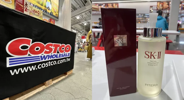 網友發現好市多SK-II的青春露比百貨專櫃買便宜。資料照片、翻攝「Costco好市多 商品經驗老實說」臉書