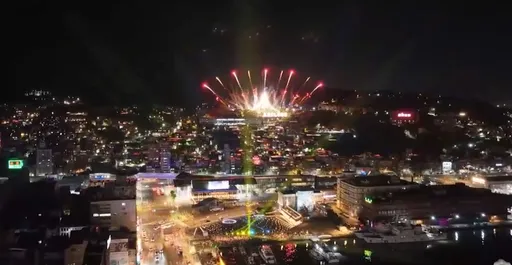 大船鳴笛迎旺2025!基隆跨年煙火660秒 觀賞最佳地點是這裡