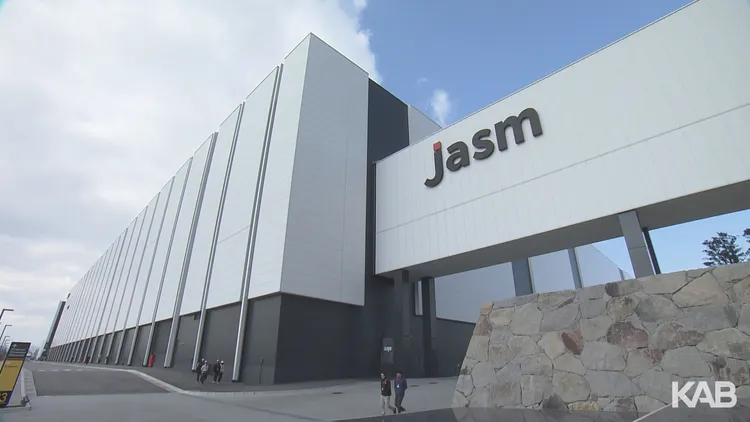 台積電熊本第一工廠。翻攝KAB