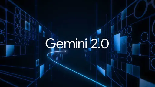 Google正式釋出Gemini 2.0　回答更自然也更聰明