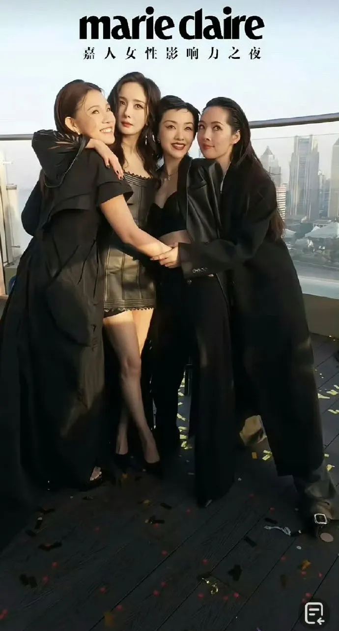 Hold住姐（左起）、楊冪、郭采潔、郭碧婷今在上海出席時尚雜誌《嘉人》舉辦的活動。翻攝嘉人微博