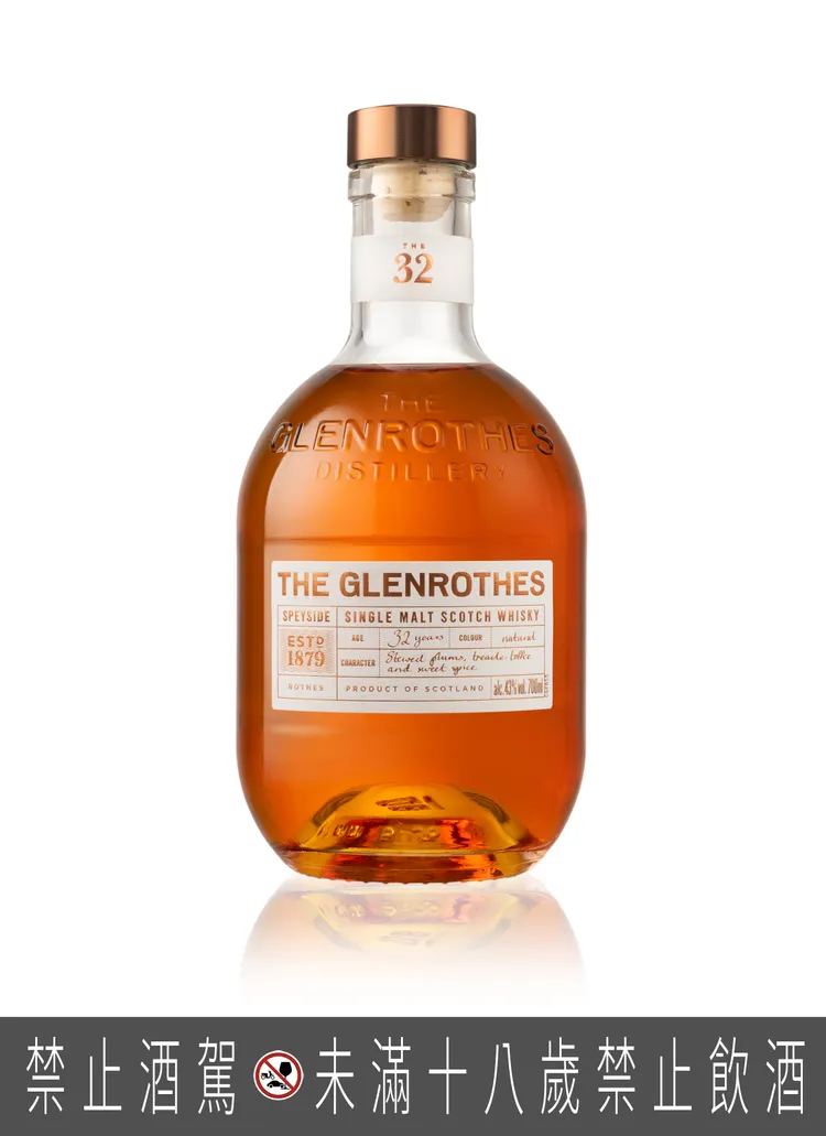 《時淬之藝》32年保留100_自然酒色。經過32年的時光沉澱後，迎面而來的，是如同酒廠經理居所般的溫暖氣息。業者提供