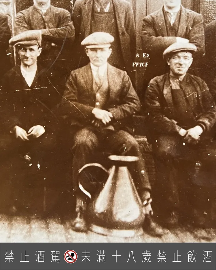 酒廠經理John Smith帶領酒廠度過三次災難動盪，展現了格蘭路思卓越不屈的精神。業者提供