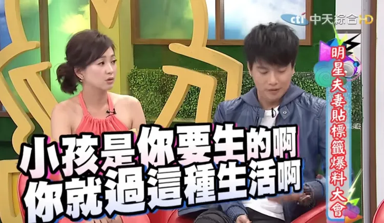 六月和李易多次傳出婚姻狀況。翻攝《我愛貓大》YouTube