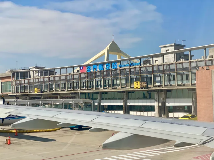 金門航空站。莊偉祺攝