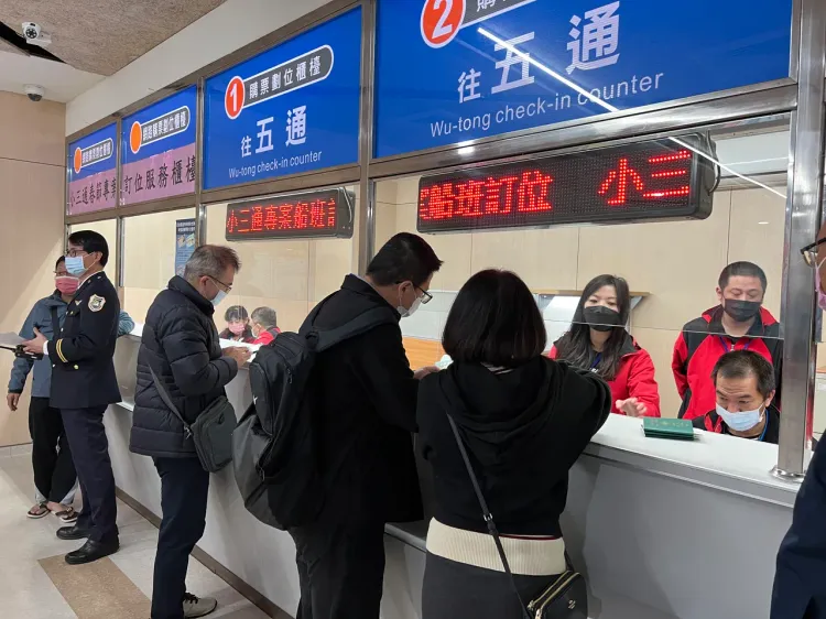 金廈小三通。資料照