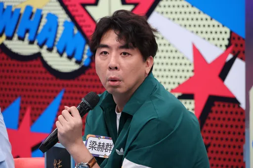 梁赫群對老婆也超摳 夫妻曾為點菜翻臉