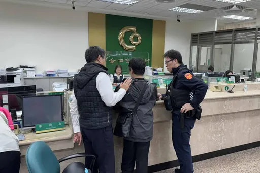 誤信專人操作穩賺不賠　男子陷投資陷阱欲匯40萬警勸阻