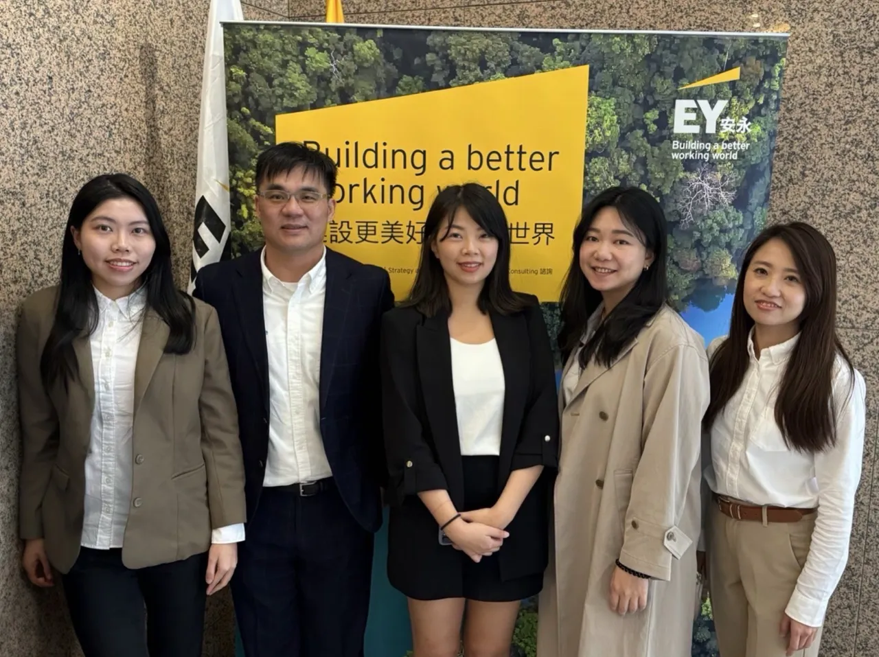 AI引領企業銷售革命 安永推動商機到訂單高效轉型策略｜壹蘋新聞網