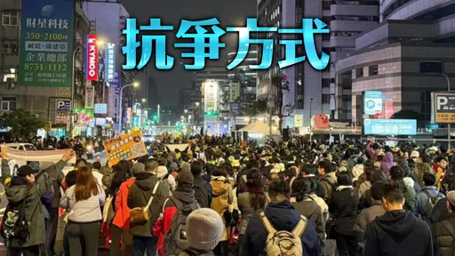 她嘲諷青鳥「到底在乖什麼?」 遭鄭家純反將一軍!眾人讚爆