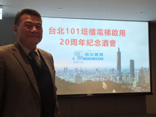 這家傳產明年基層員工加薪10% 總經理僅調薪1%階梯式調整