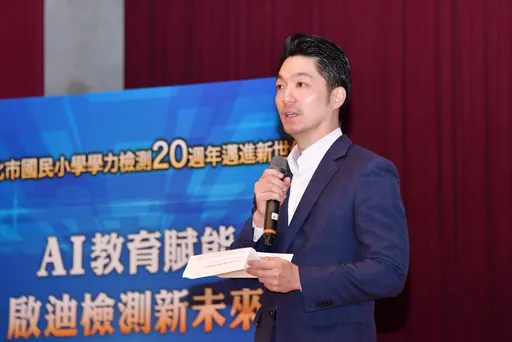 雙城論壇上海團10人未過審 蔣萬安遺憾:要對民主有信心