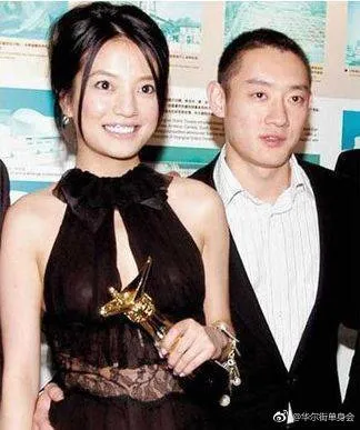 趙薇與汪雨。翻攝華爾街單身會微博