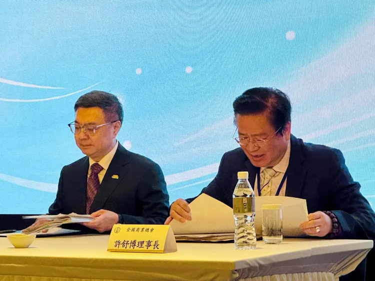 商總辦理「2024行政院卓院長與商業領袖座談會」，80行業提出63案，盼內閣團隊解決。商總提供