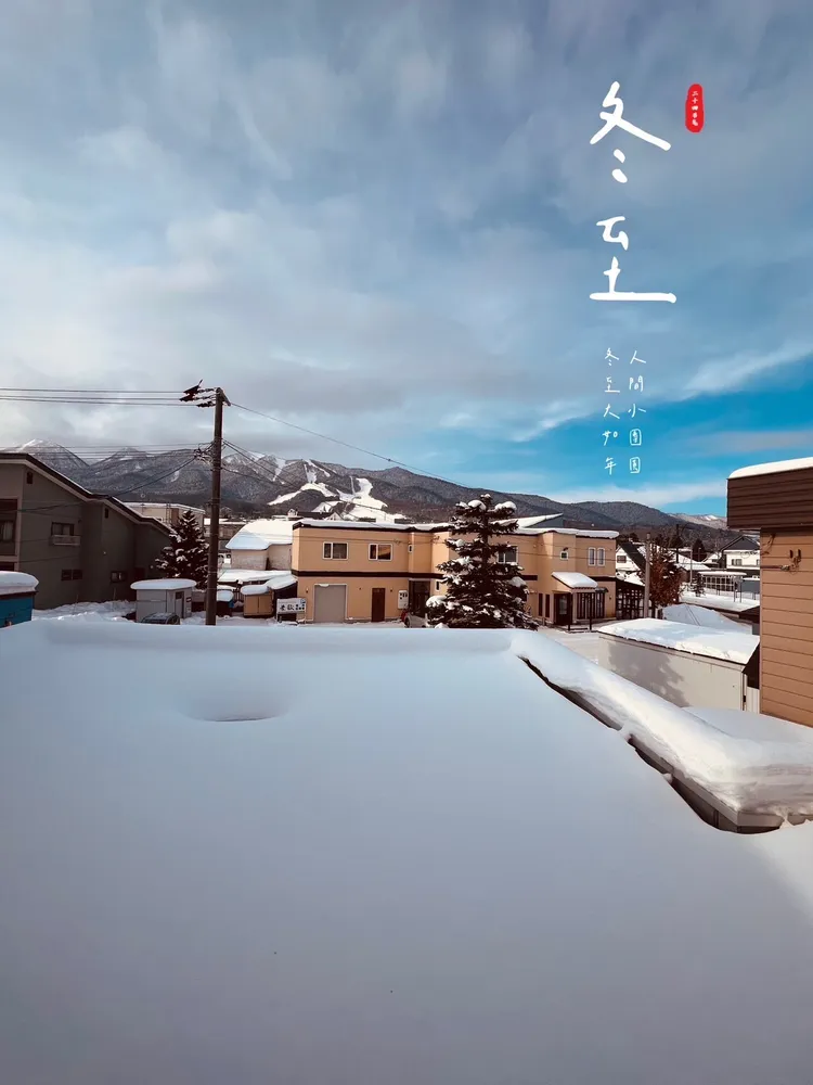 常如山與粉絲分享當地美景。