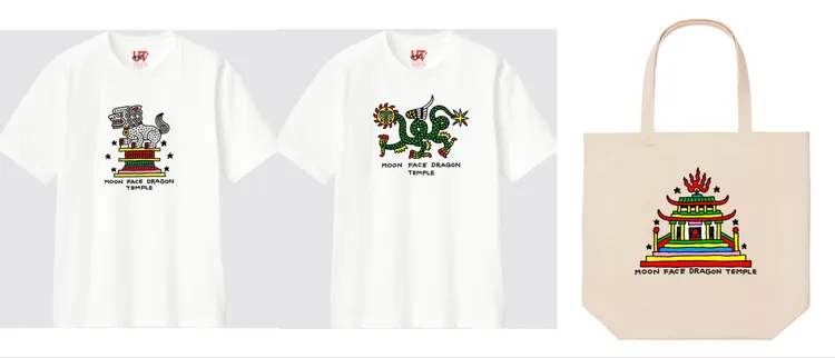 藝術家太陽龍宮以台灣廟宇文化中的龍、寺廟、石獅子為靈感。品牌提供