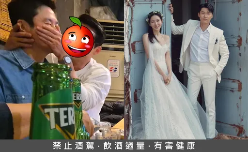 玄彬酒醉撒嬌模樣曝光!笑喊「老婆是中殿娘娘」 被孫藝真改變人生