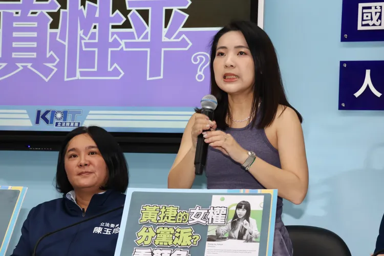 國民黨團「教教民進黨 什麼才是『真性平』？！」記者會 陳玉珍(左)、徐巧芯。莊宗達攝