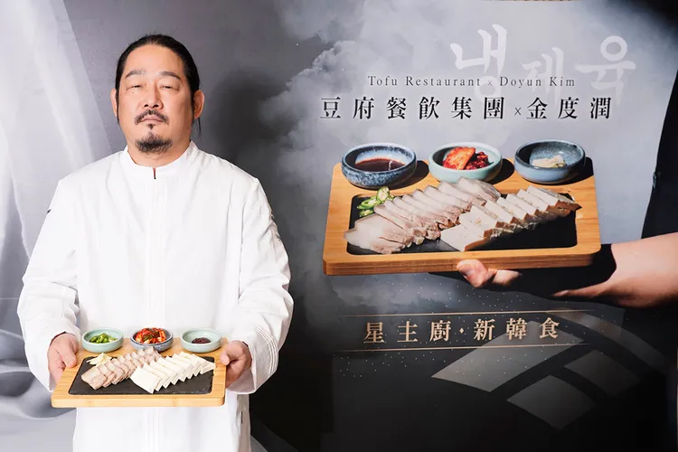 金度潤專為豆府餐飲集團量身打造的手切白灼豬五花。業者提供