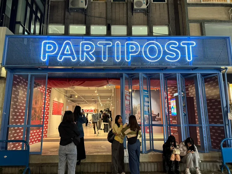 ROSÉ在Partipost Taipei開設快閃店，讓粉絲打卡朝聖。華納音樂提供