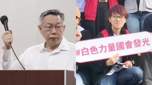 柯文哲被爆「快閃新加坡」密會這個人後 橘子捧大筆現金