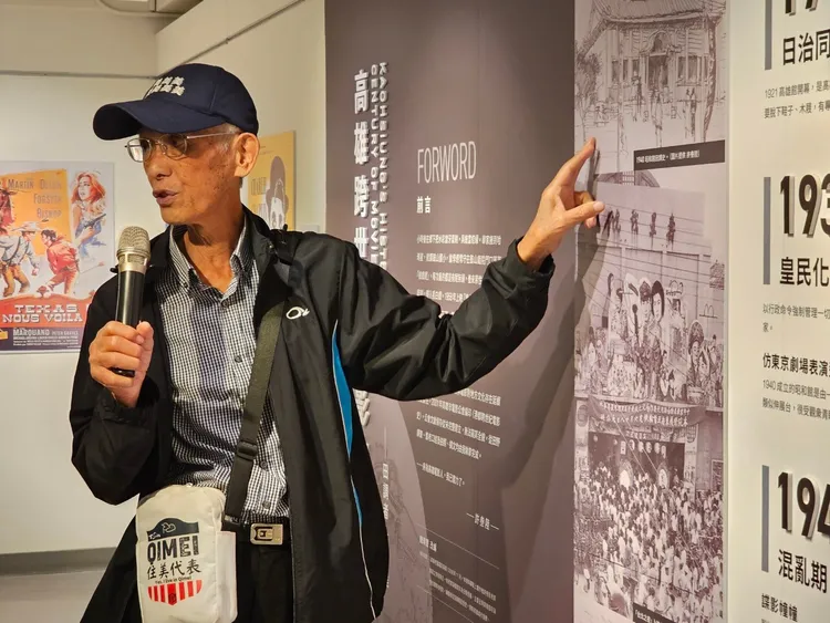 許叁陸介紹高雄電影史。文化局提供