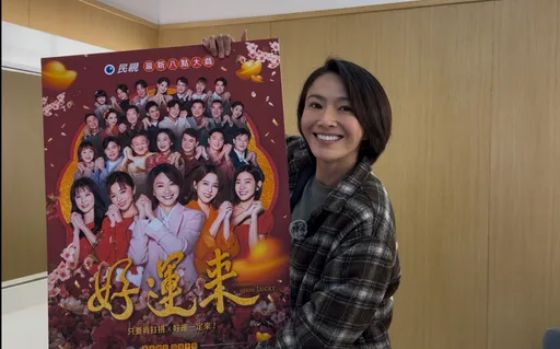 侯怡君「一人尬兩角」時隔5年重返八點檔 應證老公蕭大陸神預言