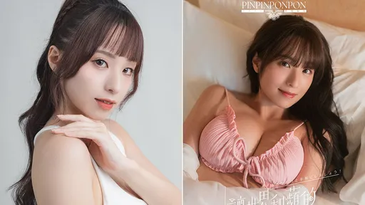 寫真集超大G奶靠修圖? 蘋蘋澎澎:平時露的只是冰山一角