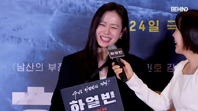 孫藝真為玄彬打氣，喊完「老公加油」笑開懷。翻攝YouTube