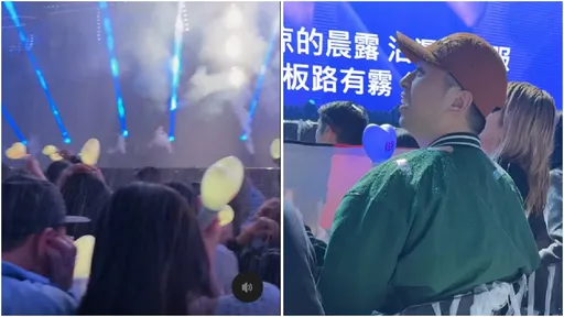 大巨蛋變水樂園!聽周杰倫演唱會她「全濕」 尬問:不是室內嗎?