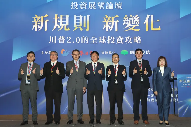 國泰投信發表2025投資展望，圖中為董事長張錫。國泰投信提供