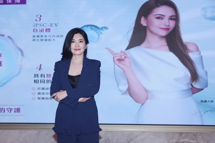 三顧股份有限公司推出「iPSC家族多功能幹細胞儲存服務」，圖為執行長楊瀅臻。彭欣偉攝