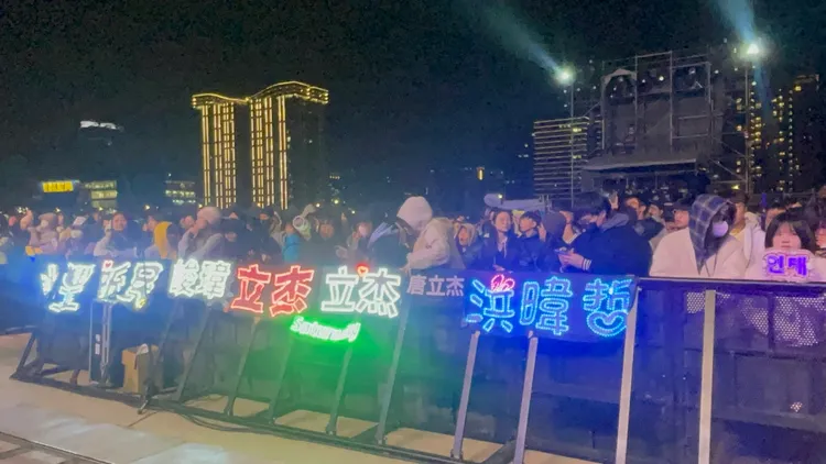 現場民眾。張沛森攝