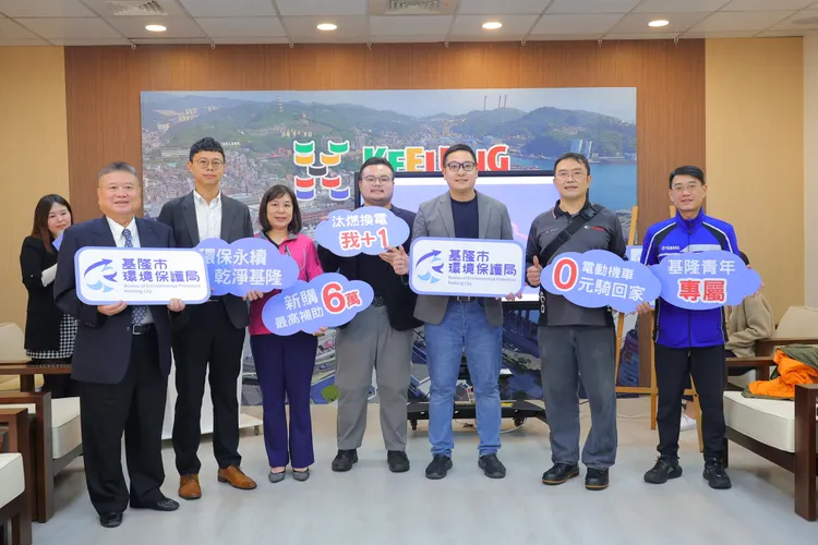 公益青年電動機車最新方案將於明年1月上路，環保局指出，屆時將有4廠牌、6種車型供市民選擇。翻攝照片