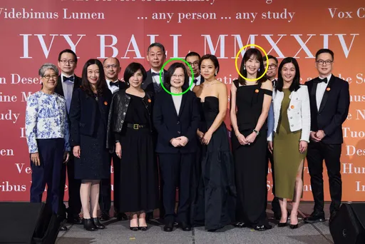 賈永婕「沾老公的光」 常春藤晚宴和蔡英文同桌熱聊