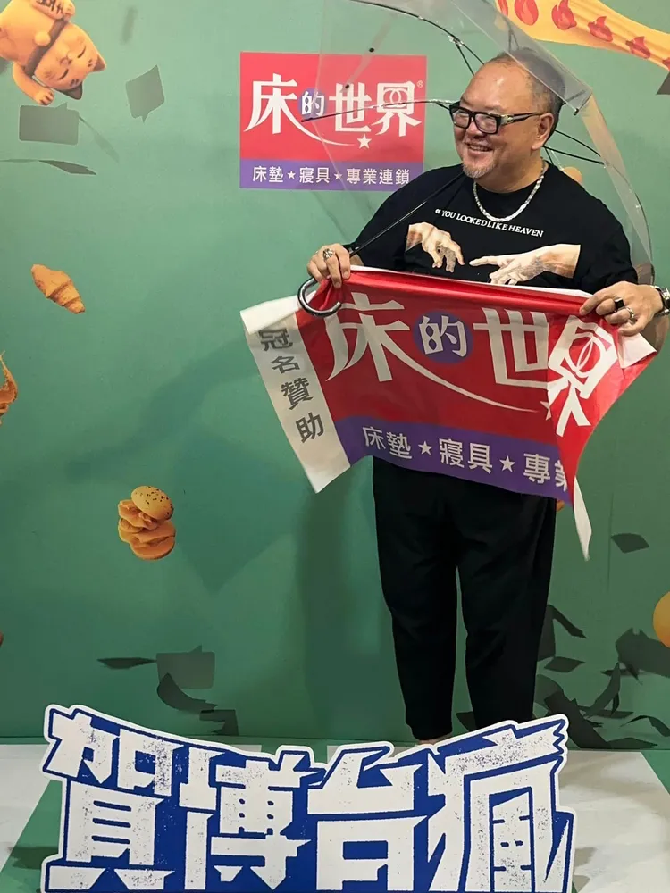 總座陳俊傑辭世，享年51歲。翻攝陳俊傑臉書