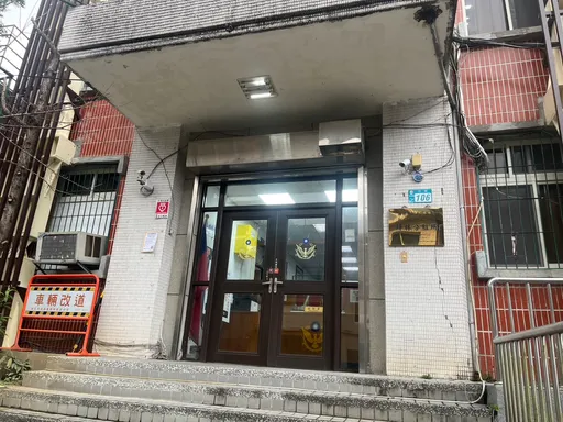 疑天冷猝死 坪林9月男嬰「睡後」突無呼吸心跳送醫不治