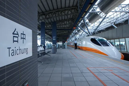 高鐵「5折車票」再加碼 增28班次各站皆停