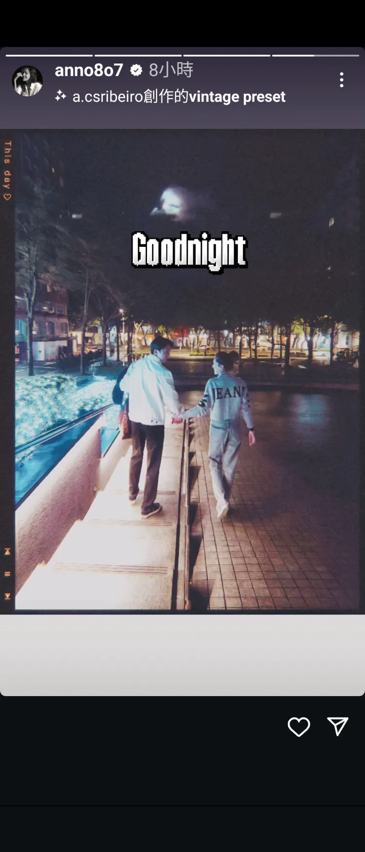 許瑋甯在限時動態放上與老公邱澤的散步照放閃。翻攝自許瑋甯IG