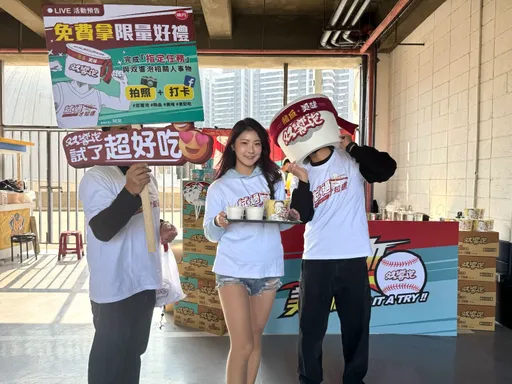 熱血冬盟完美落幕！双響泡暖心湯麵陪球迷共享棒球盛宴