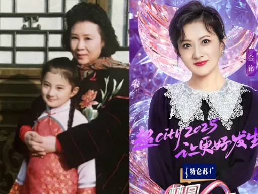 瓊瑤女郎跨年合體了!44歲「小雨點」超凍齡曝光