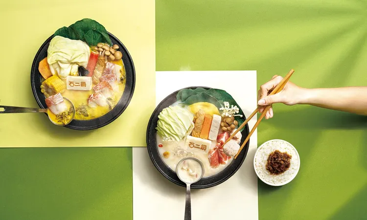 「12mini」即日起推出期間限定的金湯酸菜魚，199元獨享酸辣香爽好滋味。業者提供