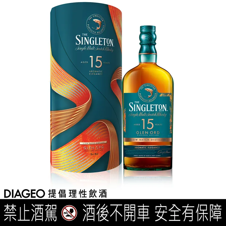 蘇格登15年單一麥芽威士忌採「雙溫慢淬」延時工法，延長酒液與銅材質的接觸時間，使酒體更為圓潤且平衡。業者提供